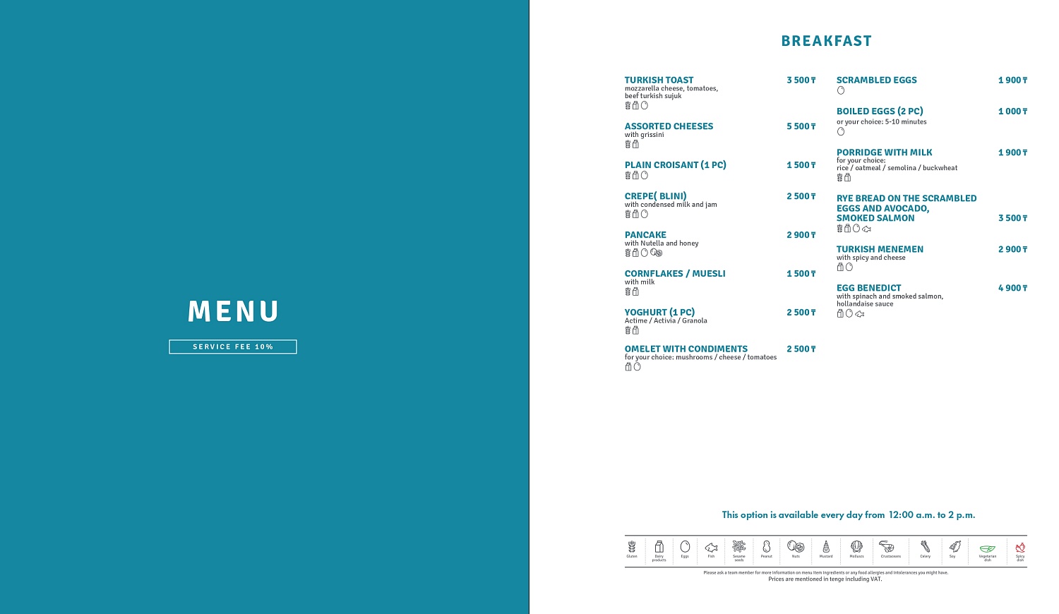 Kerege Main Restaurant